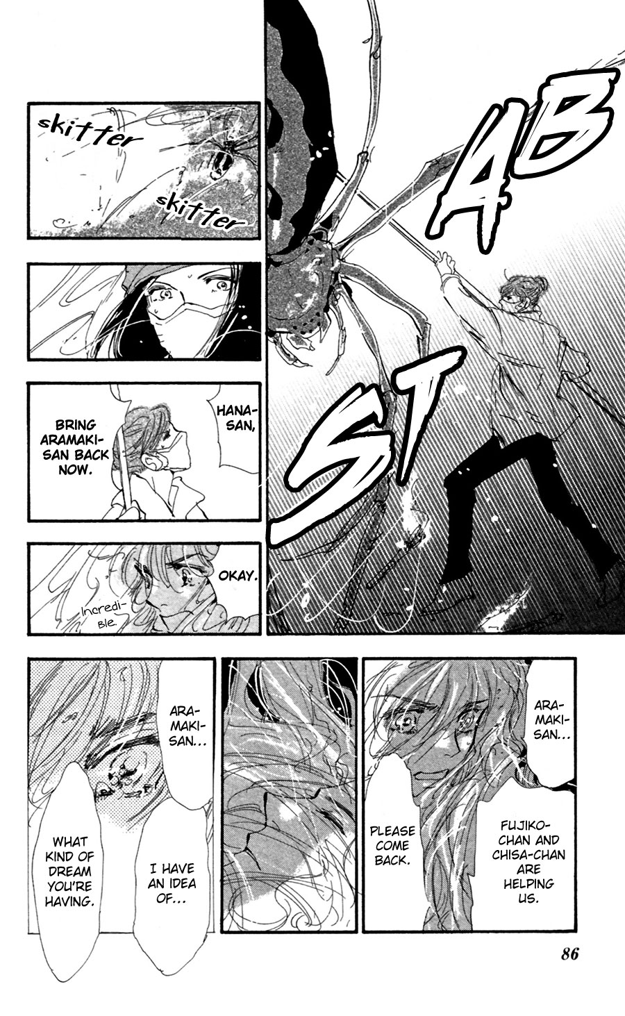 Read 7 Seeds EN Manga Online