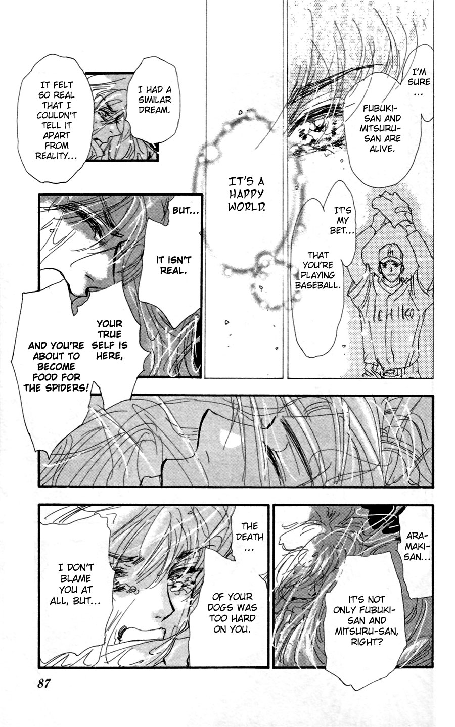 Read 7 Seeds EN Manga Online