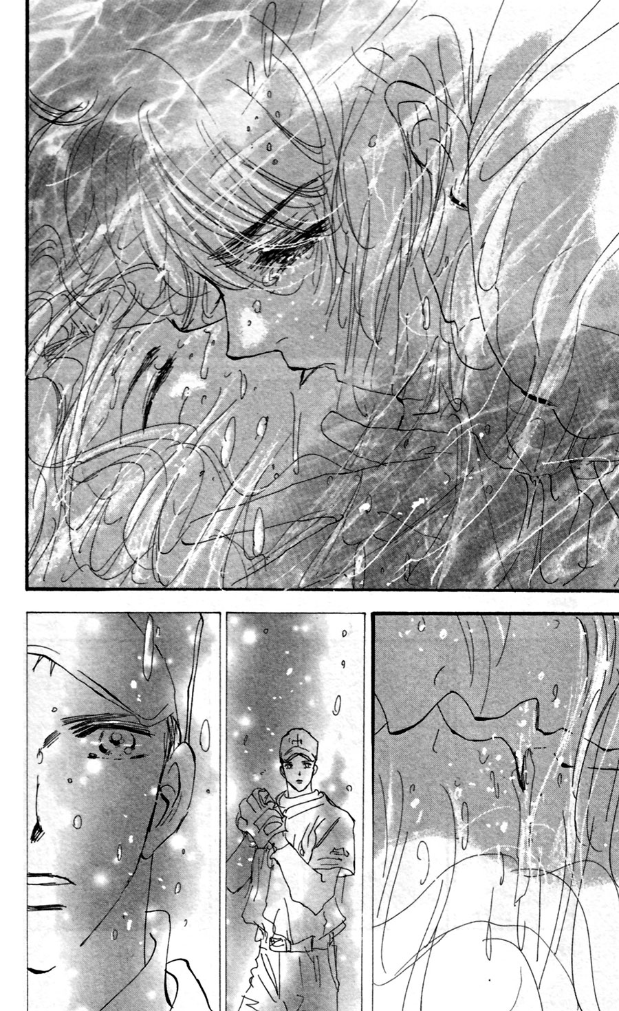 Read 7 Seeds EN Manga Online