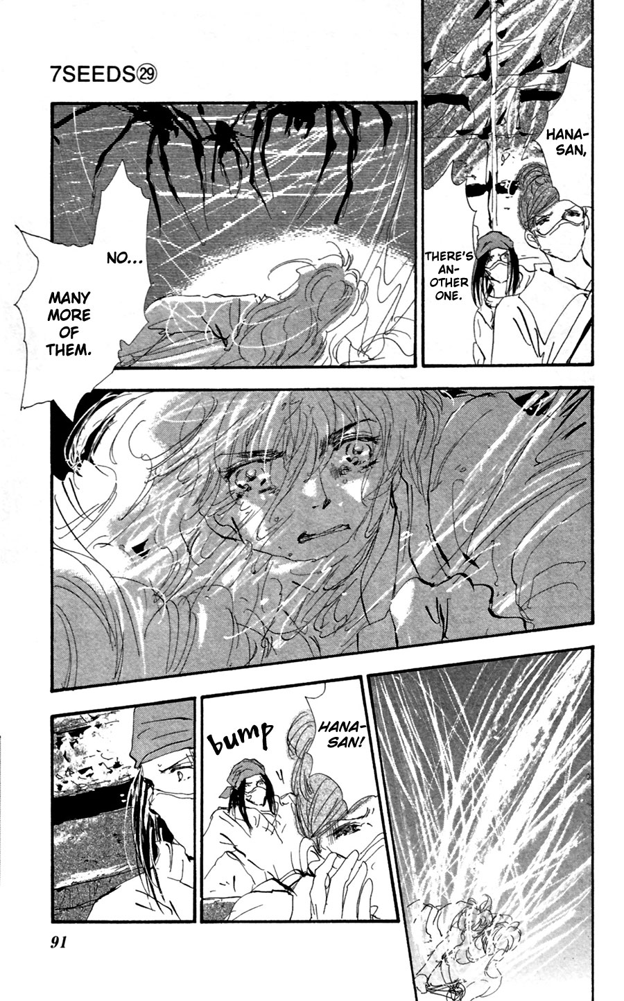 Read 7 Seeds EN Manga Online