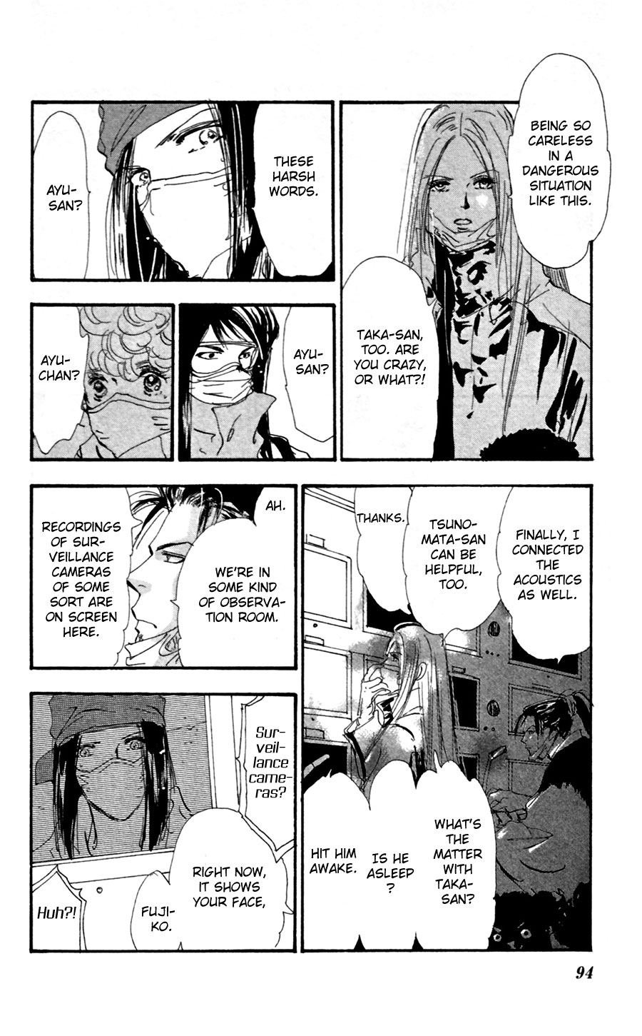 Read 7 Seeds EN Manga Online
