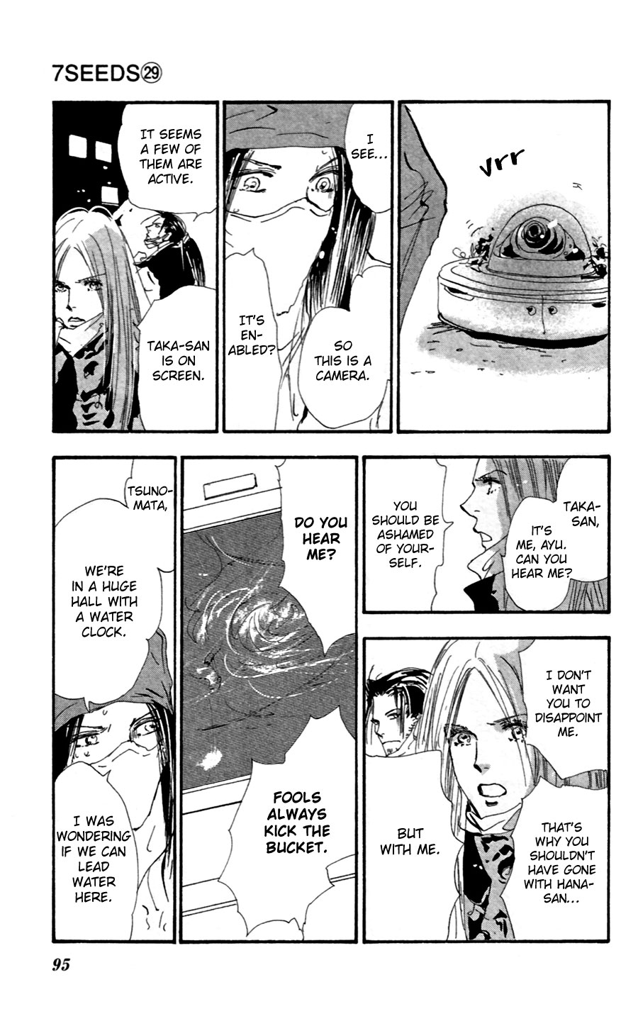 Read 7 Seeds EN Manga Online