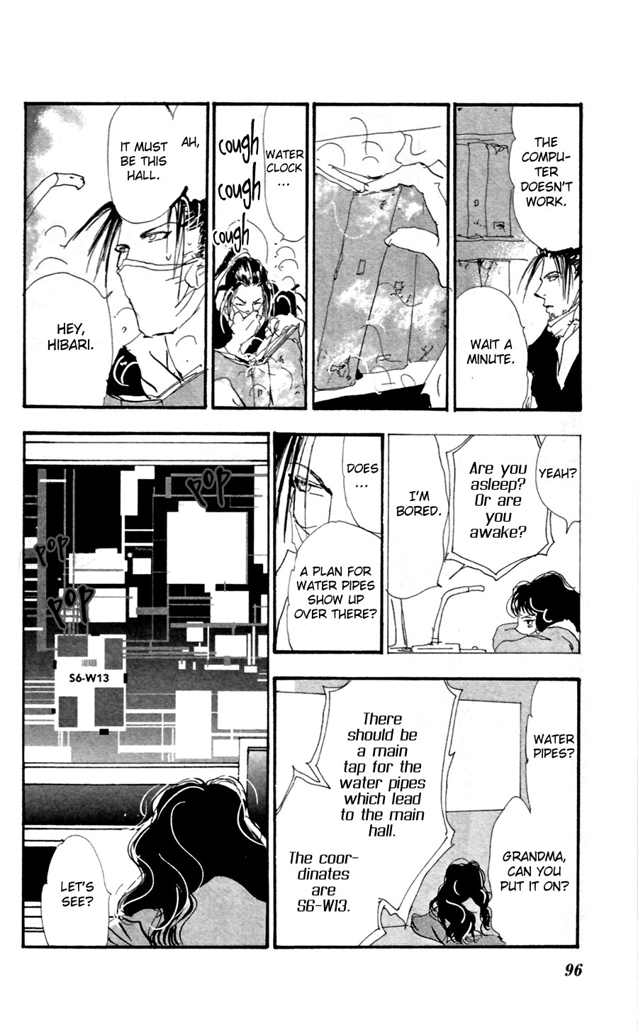 Read 7 Seeds EN Manga Online