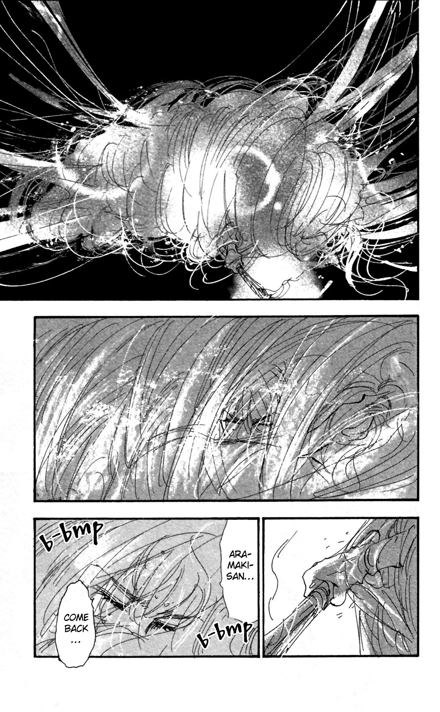 Read 7 Seeds EN Manga Online