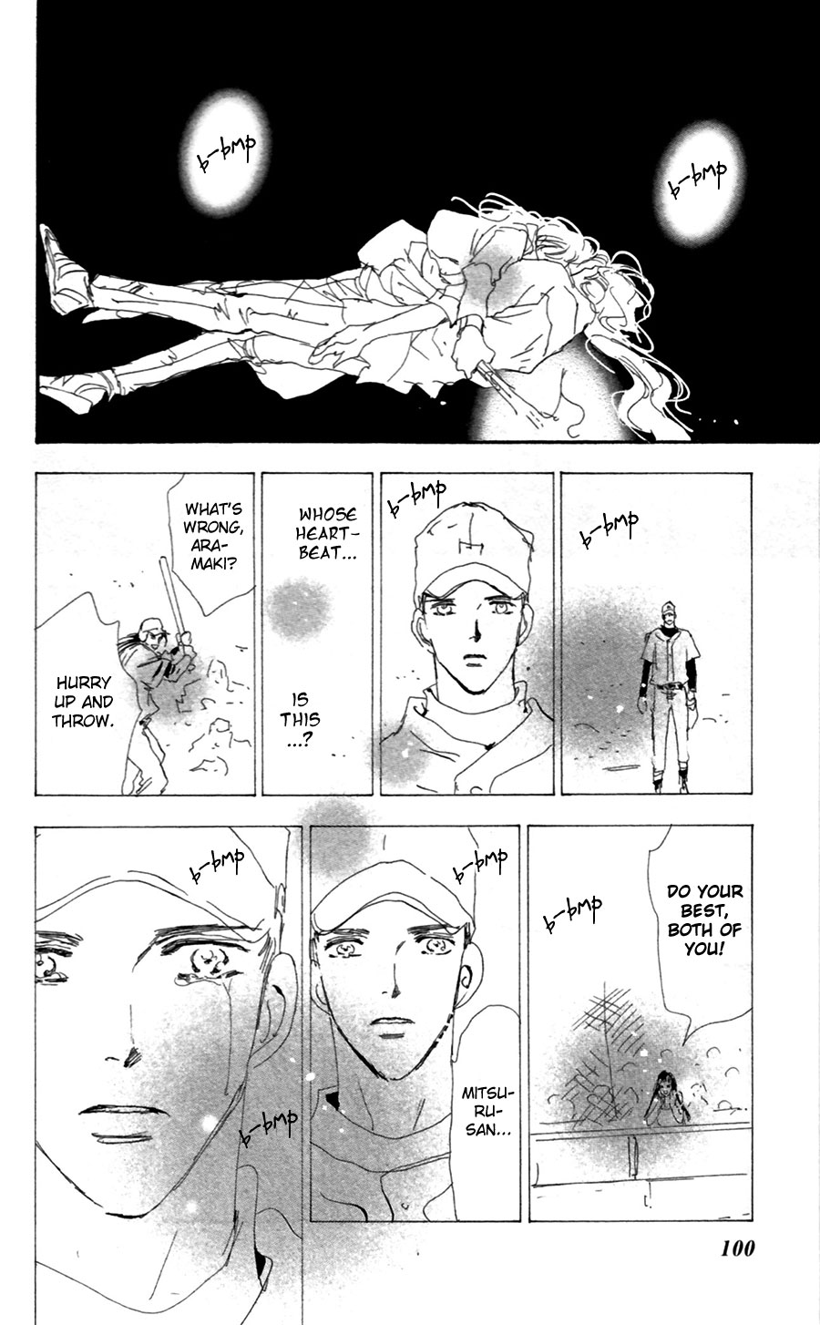 Read 7 Seeds EN Manga Online
