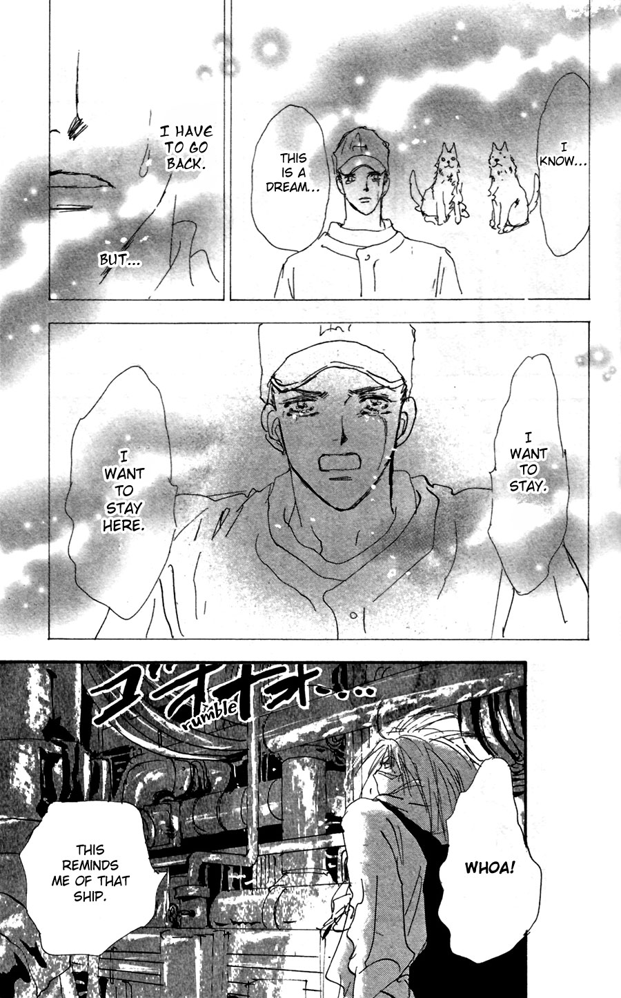 Read 7 Seeds EN Manga Online
