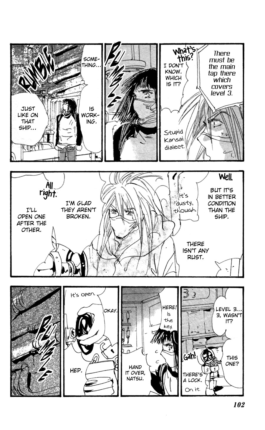 Read 7 Seeds EN Manga Online