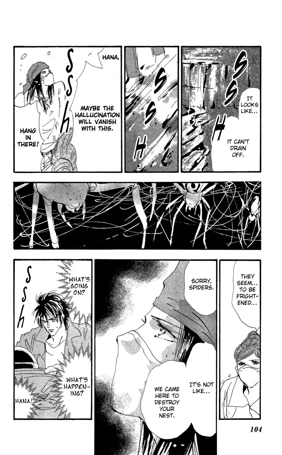 Read 7 Seeds EN Manga Online