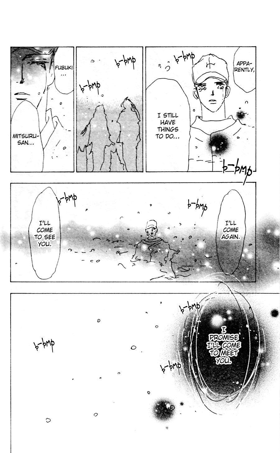 Read 7 Seeds EN Manga Online