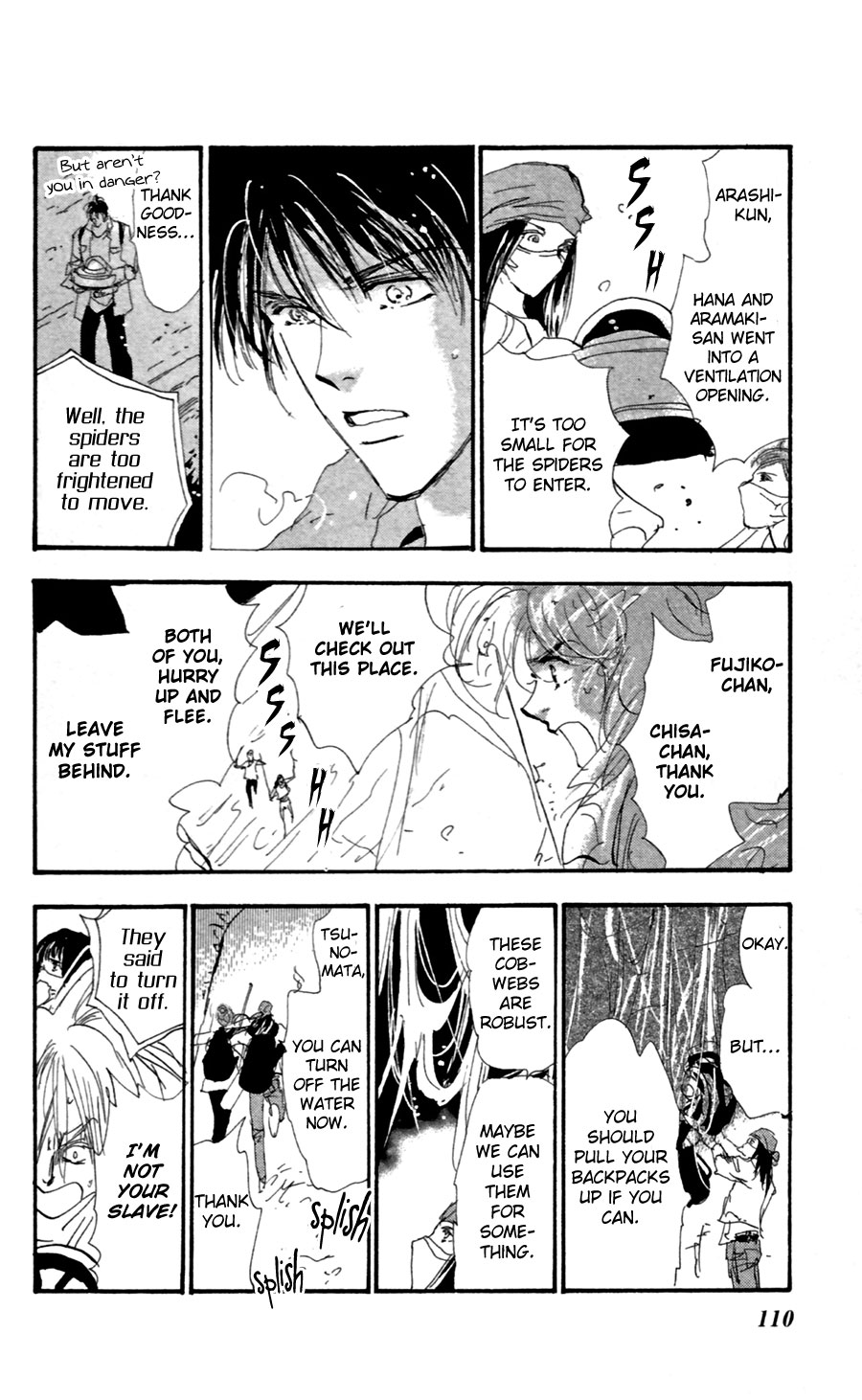 Read 7 Seeds EN Manga Online