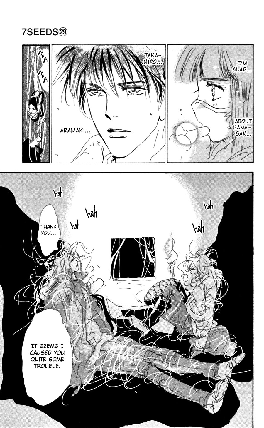 Read 7 Seeds EN Manga Online