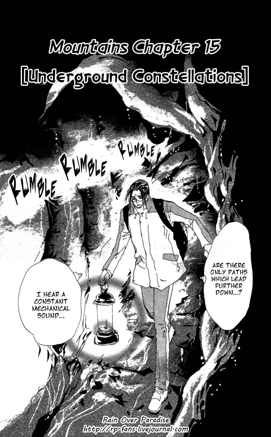 Read 7 Seeds EN Manga Online