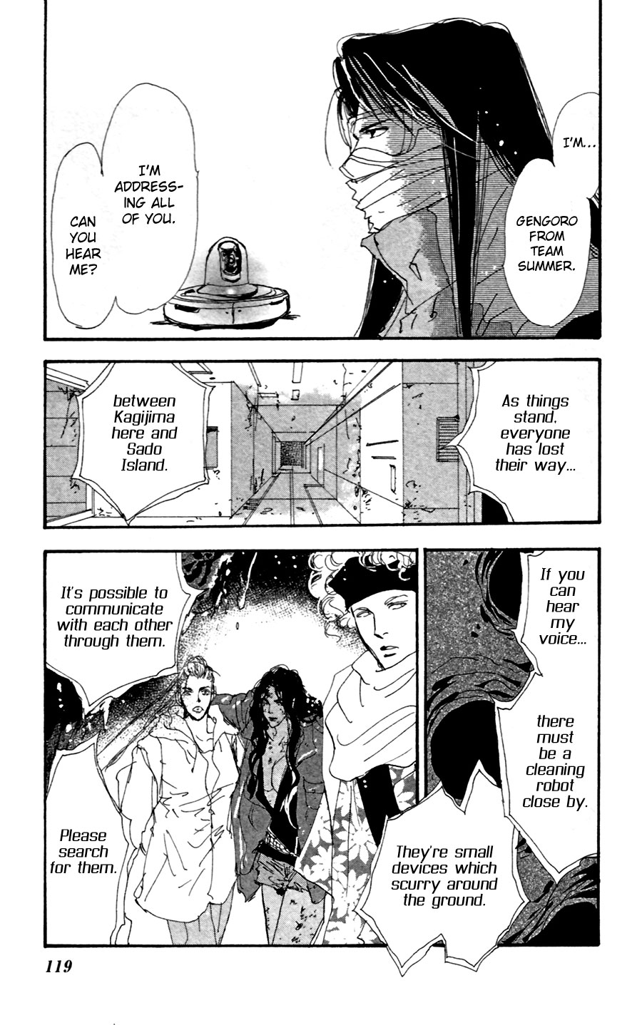 Read 7 Seeds EN Manga Online