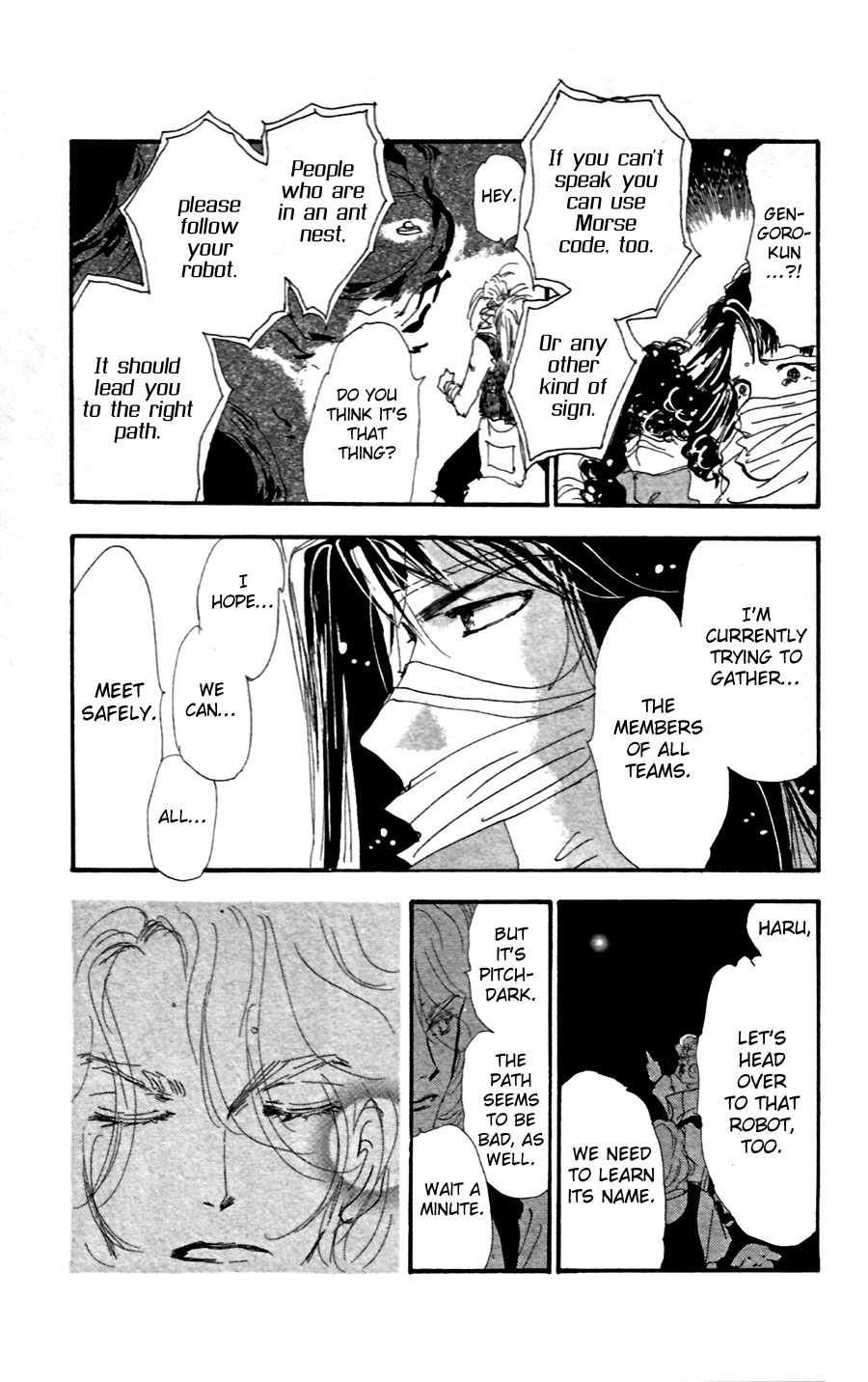 Read 7 Seeds EN Manga Online