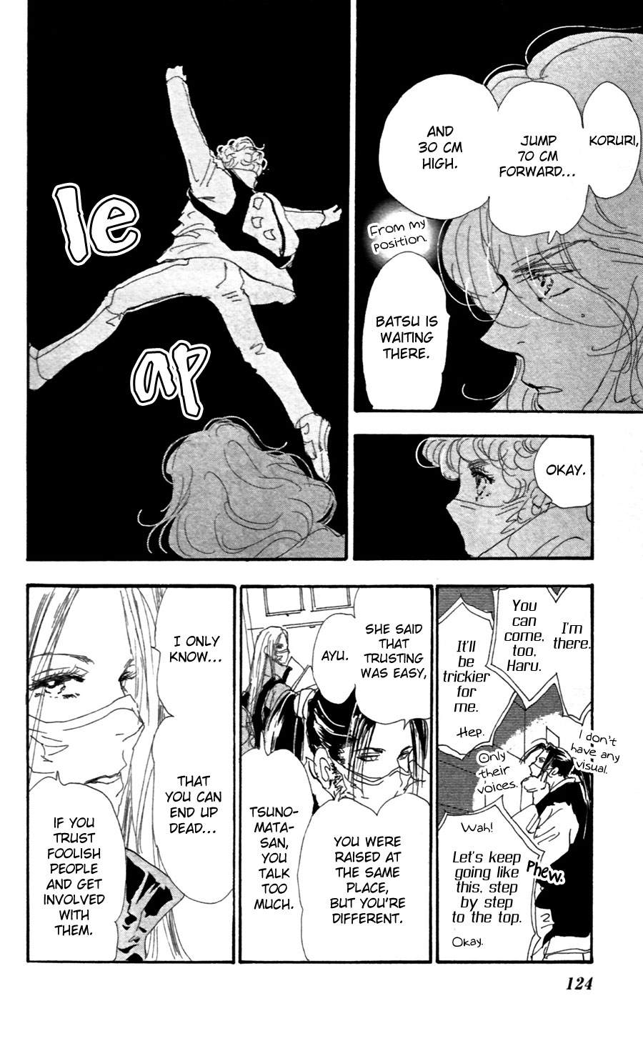 Read 7 Seeds EN Manga Online
