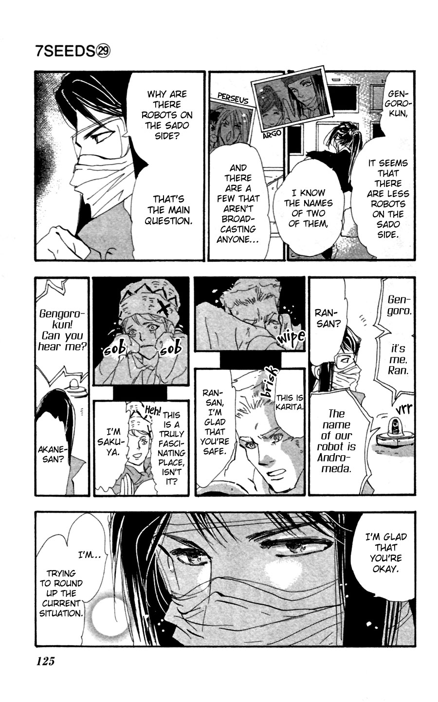Read 7 Seeds EN Manga Online