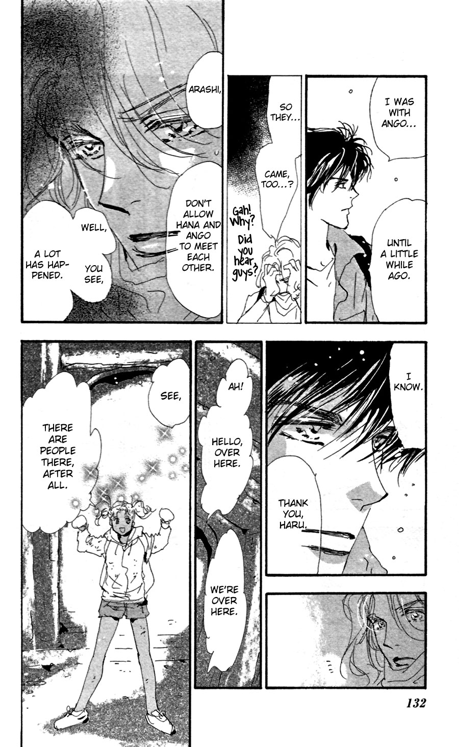 Read 7 Seeds EN Manga Online