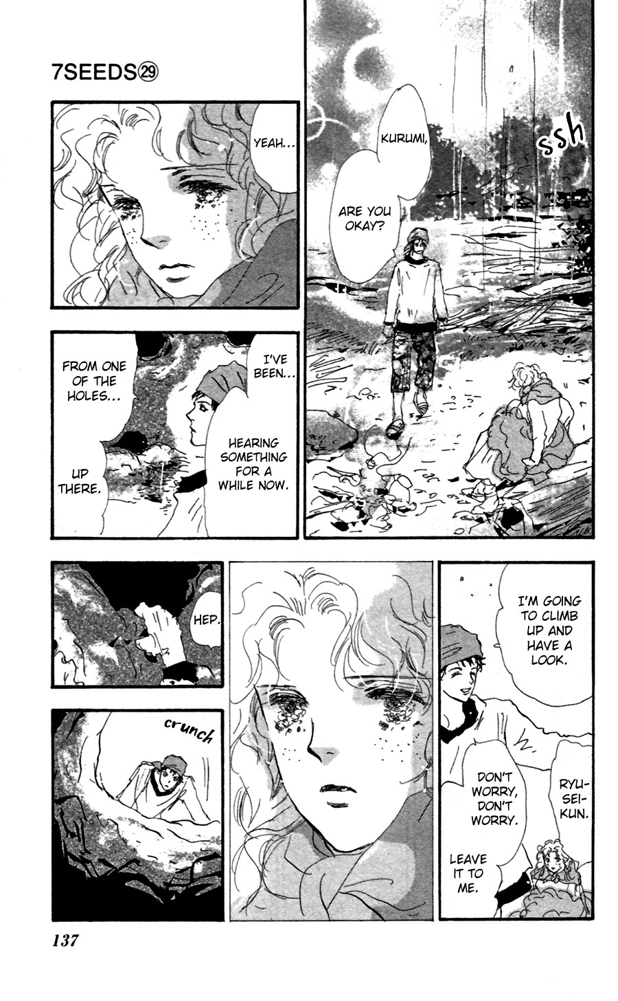 Read 7 Seeds EN Manga Online