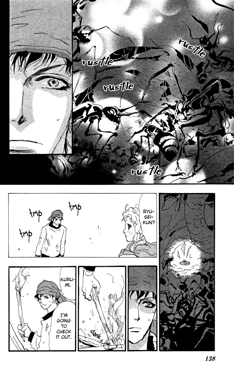 Read 7 Seeds EN Manga Online
