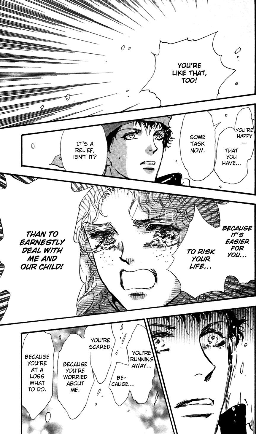 Read 7 Seeds EN Manga Online