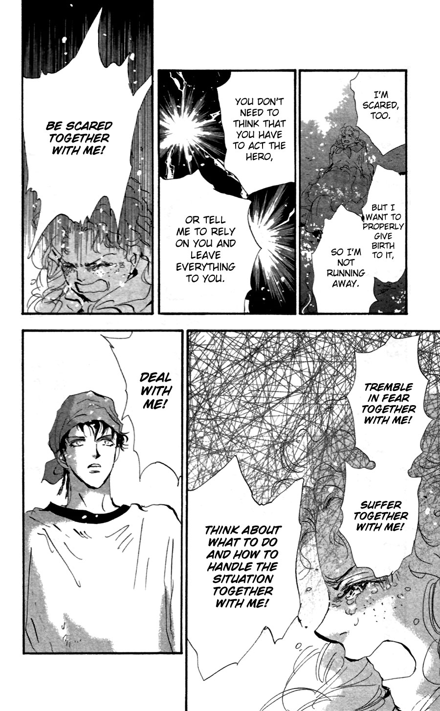 Read 7 Seeds EN Manga Online