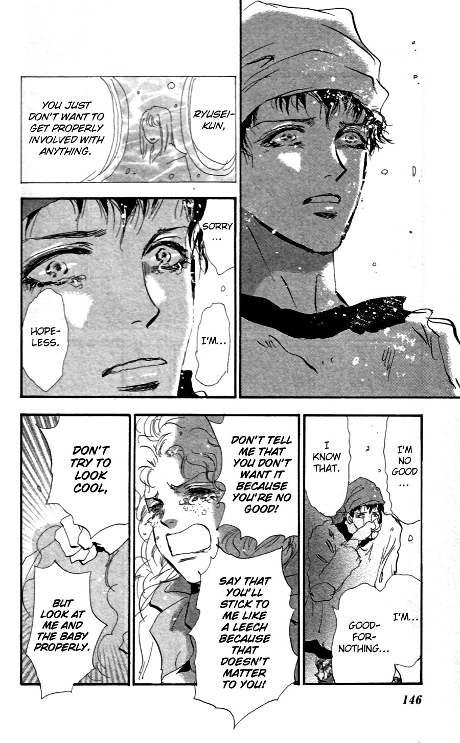 Read 7 Seeds EN Manga Online