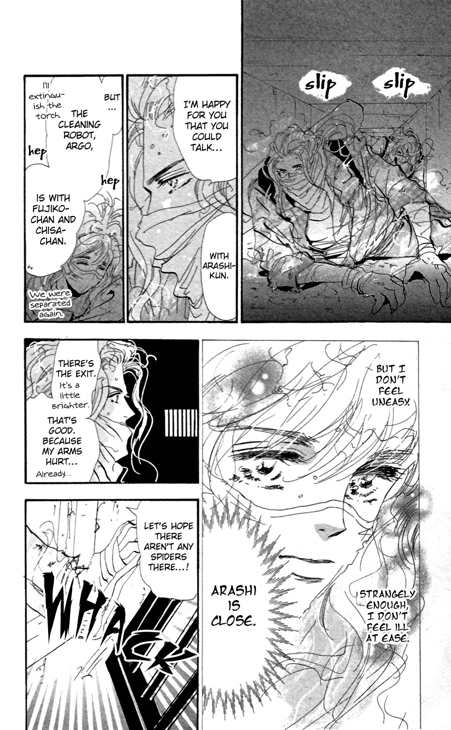 Read 7 Seeds EN Manga Online