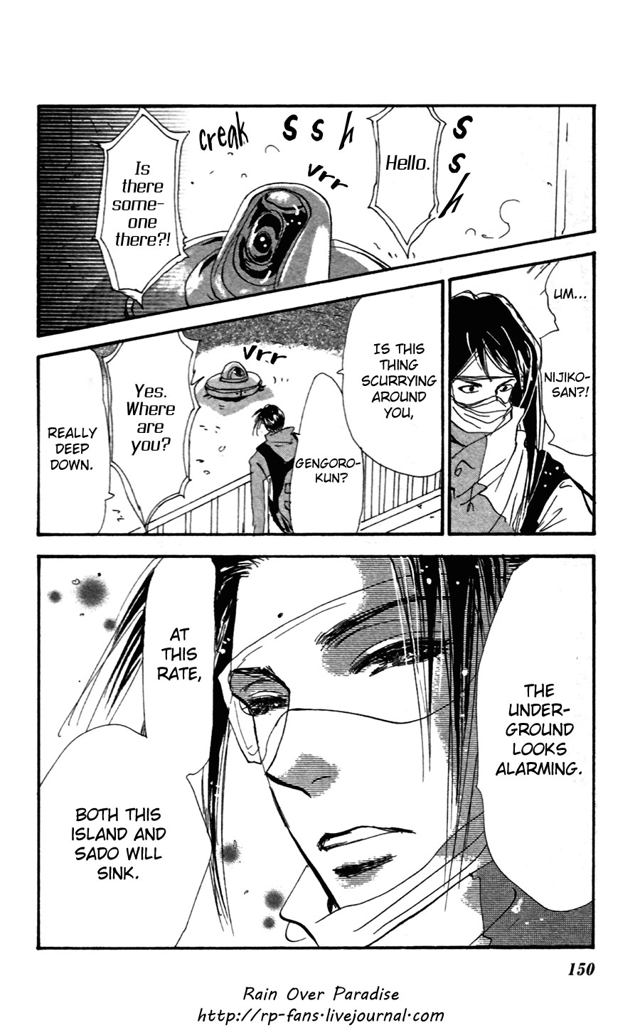 Read 7 Seeds EN Manga Online