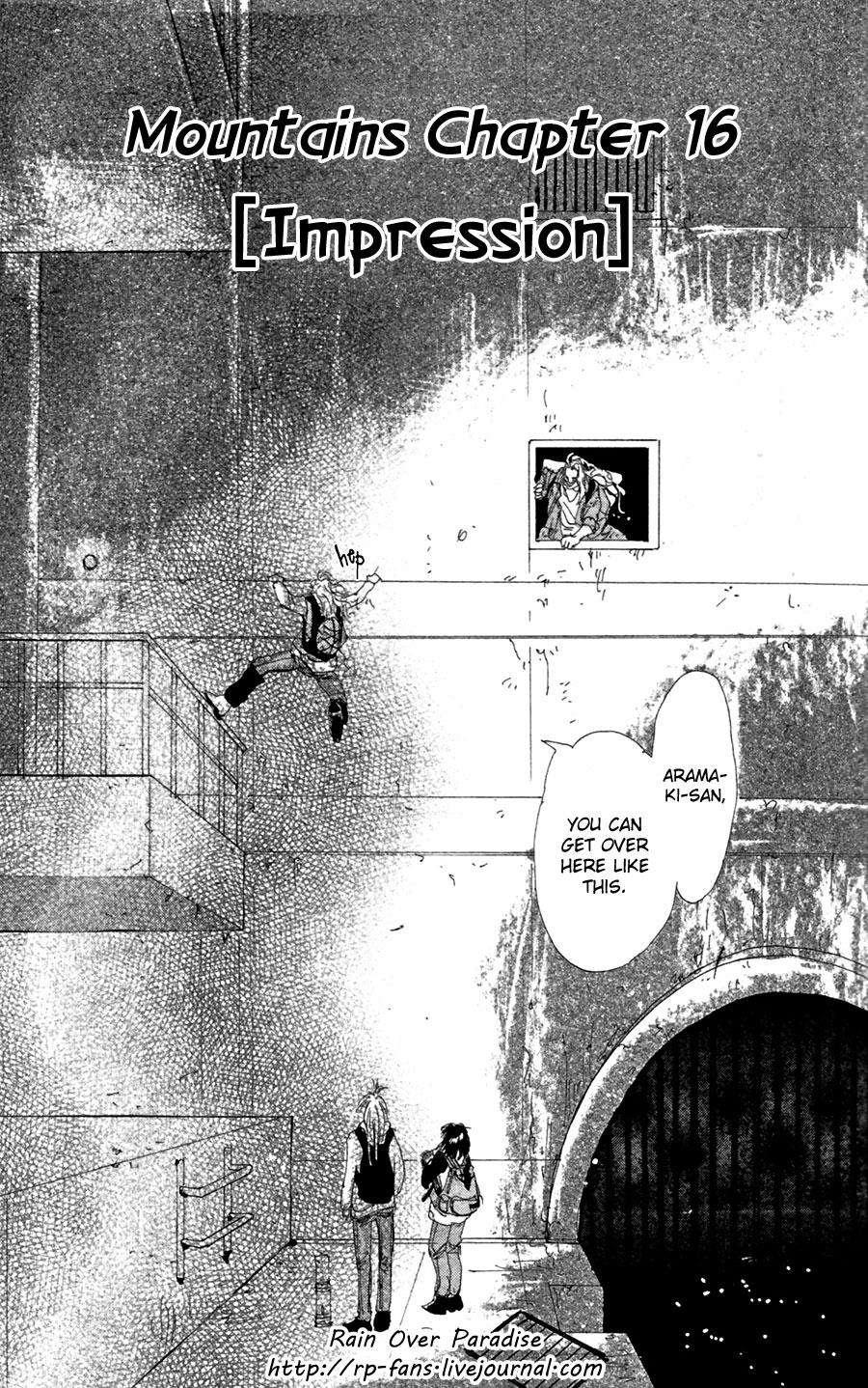 Read 7 Seeds EN Manga Online