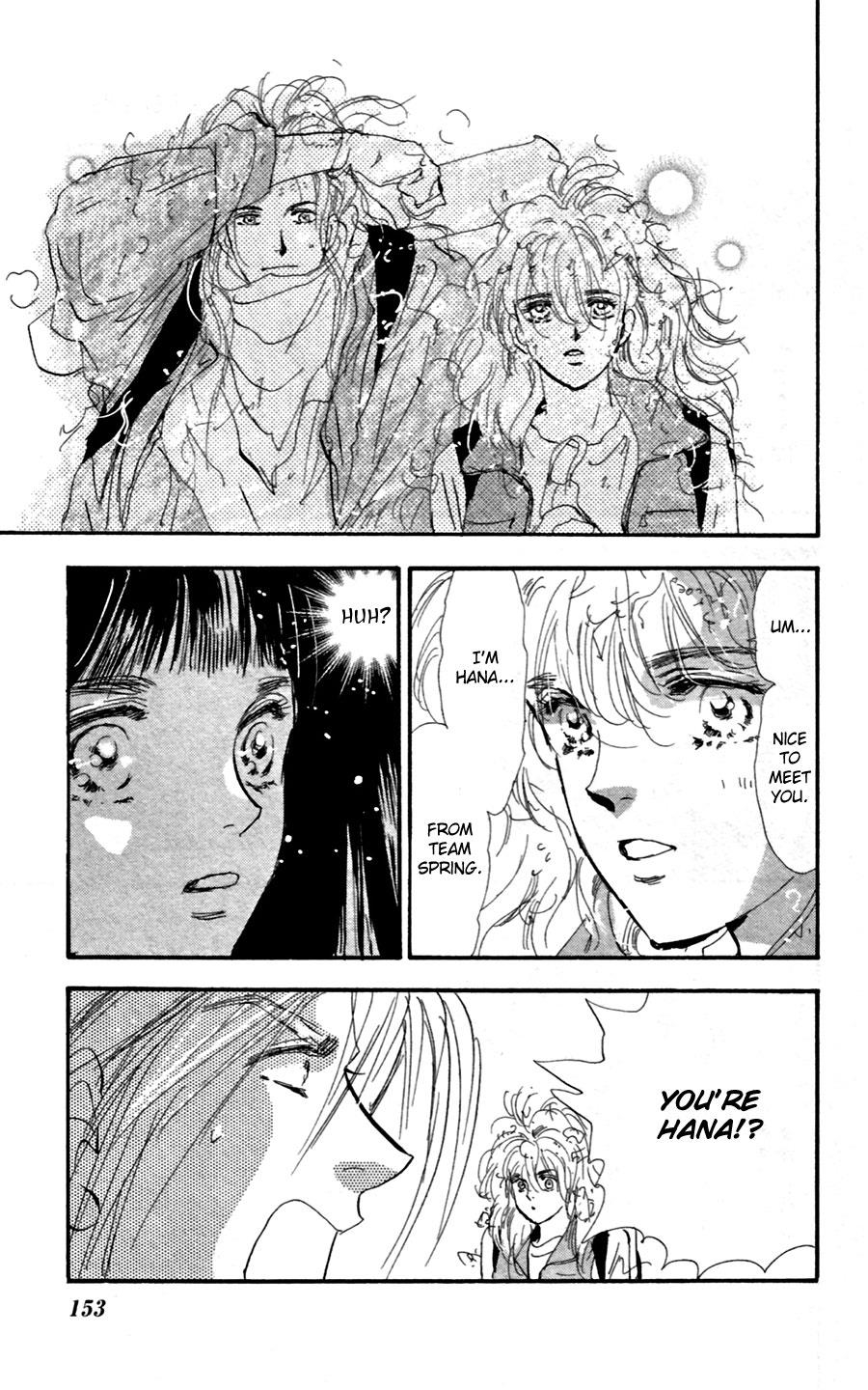 Read 7 Seeds EN Manga Online