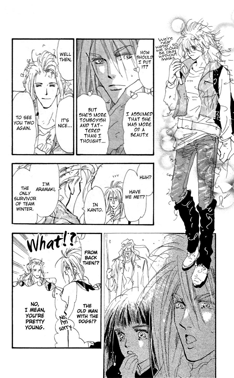 Read 7 Seeds EN Manga Online