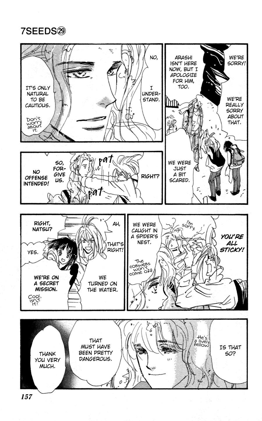 Read 7 Seeds EN Manga Online