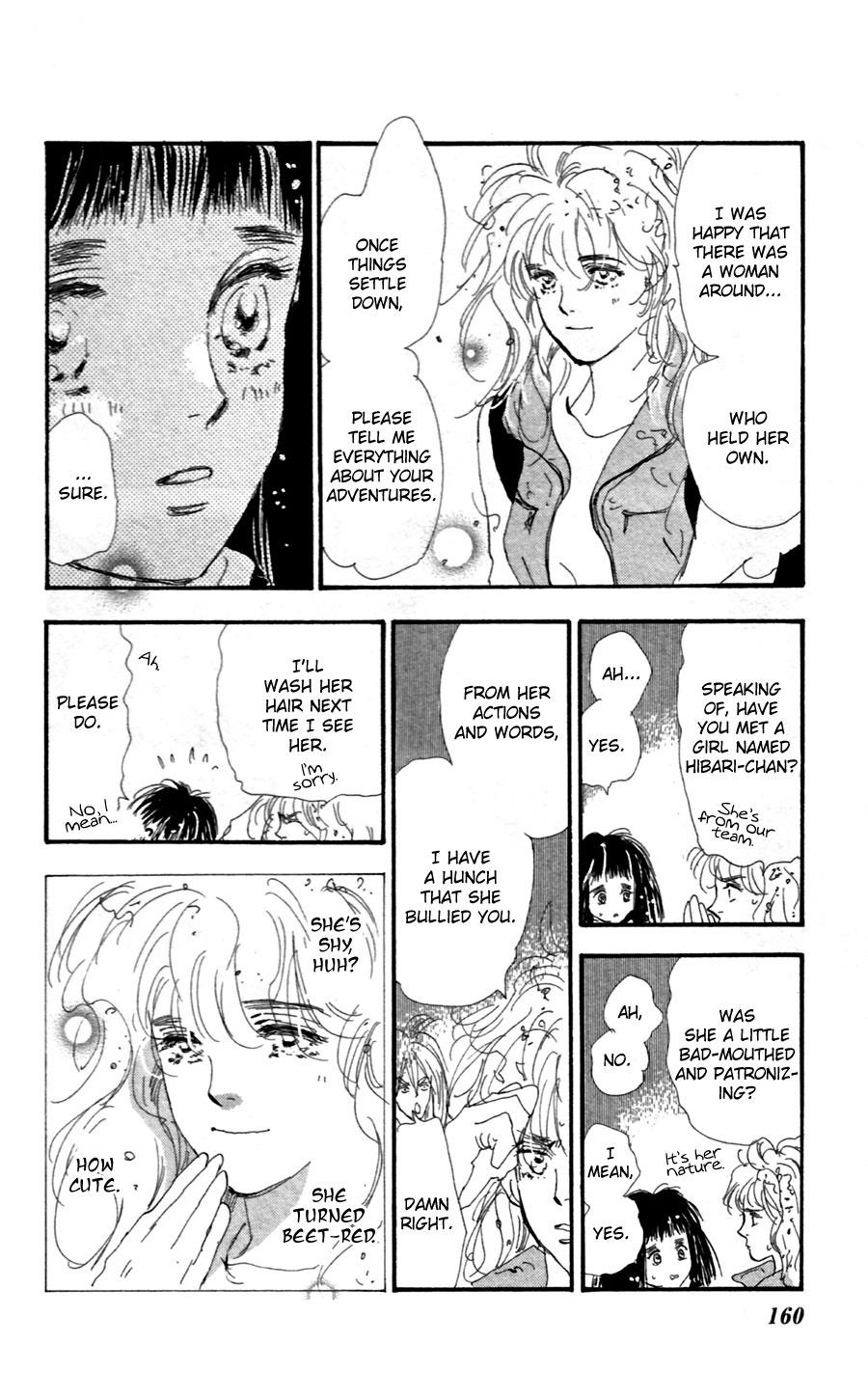 Read 7 Seeds EN Manga Online