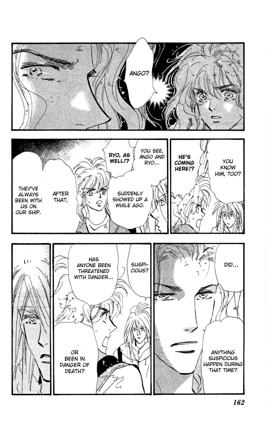 Read 7 Seeds EN Manga Online