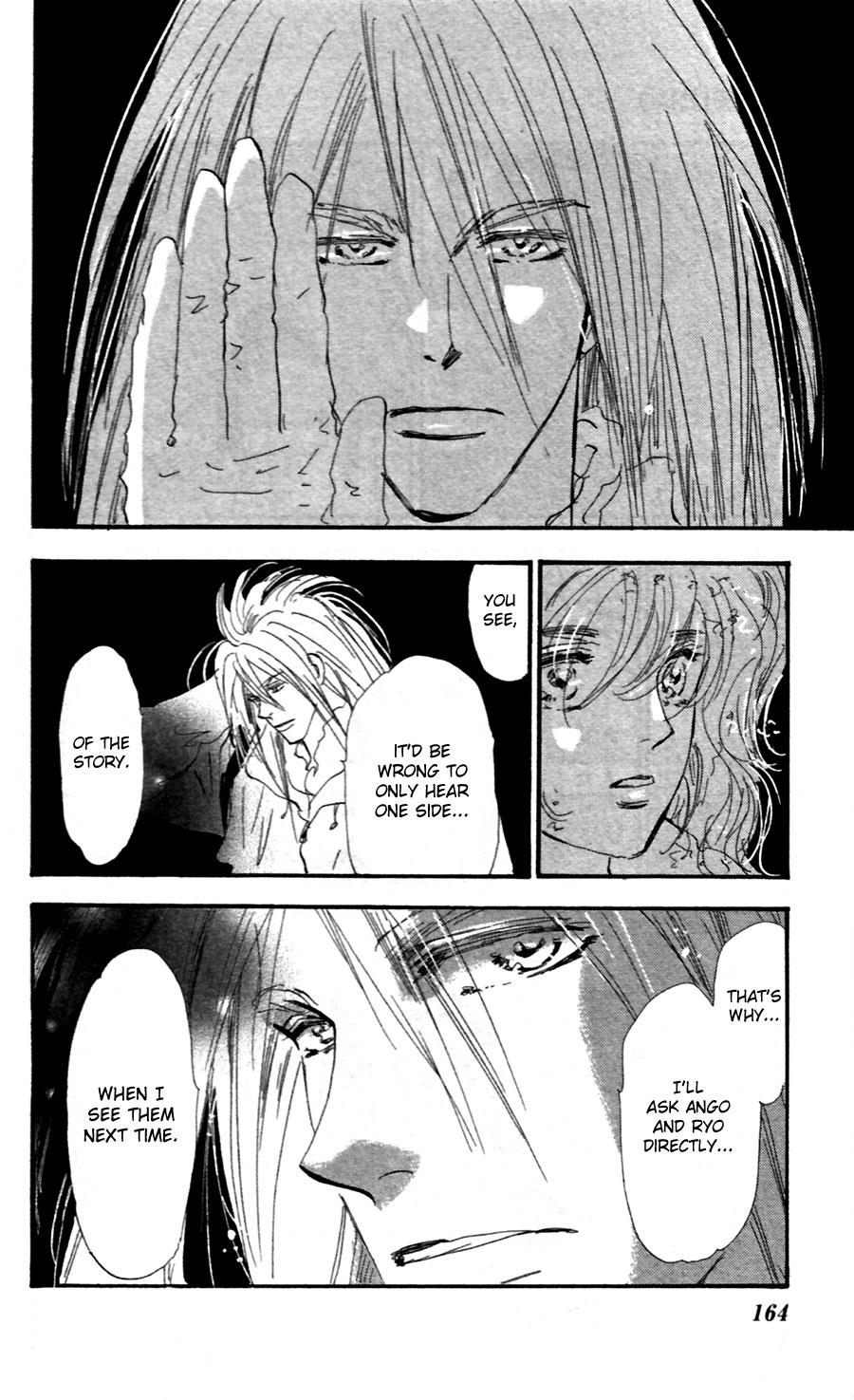 Read 7 Seeds EN Manga Online