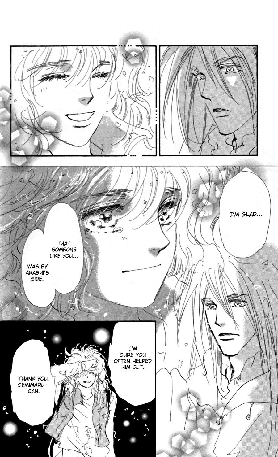 Read 7 Seeds EN Manga Online