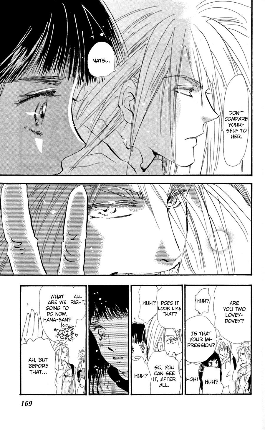 Read 7 Seeds EN Manga Online