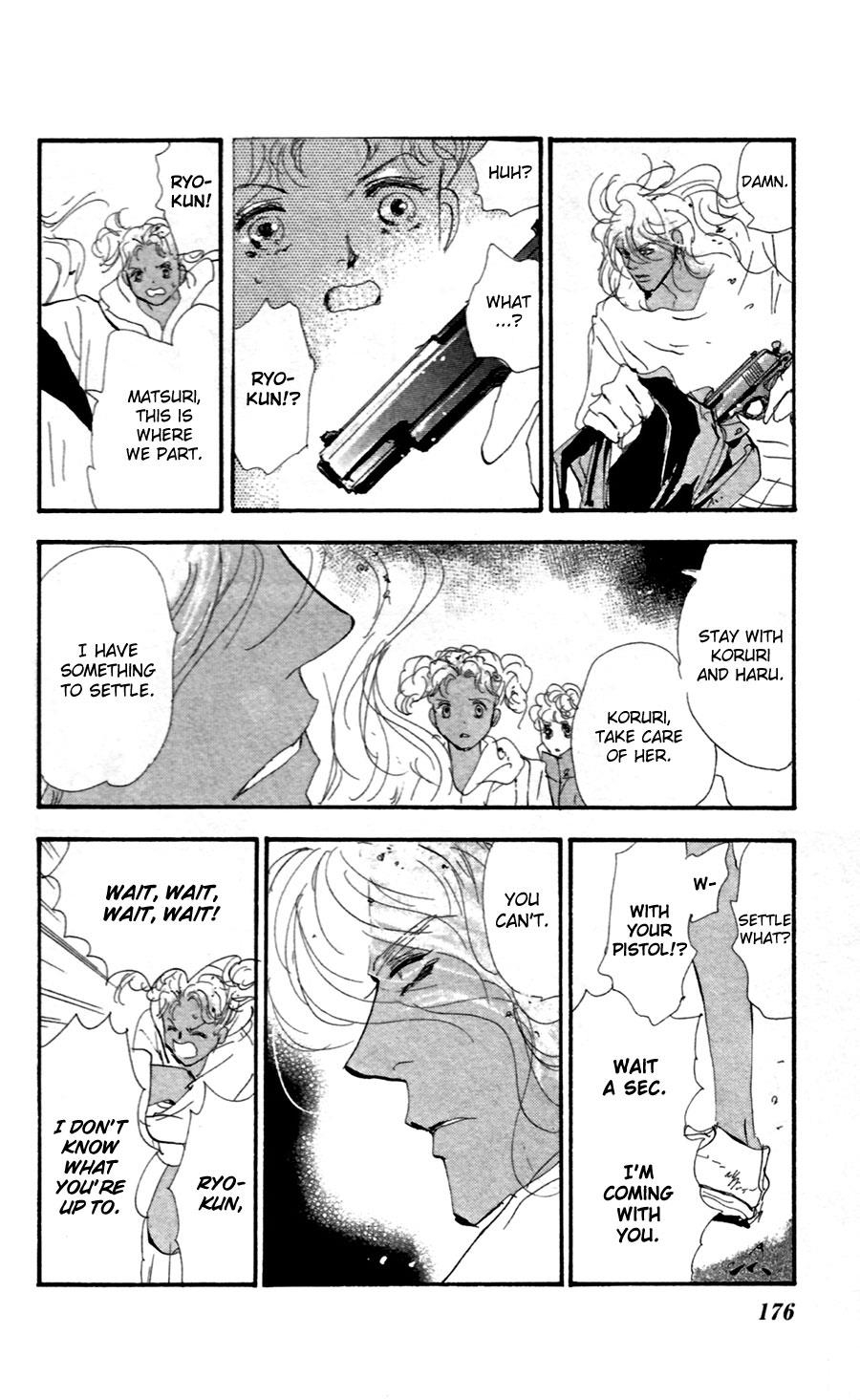 Read 7 Seeds EN Manga Online