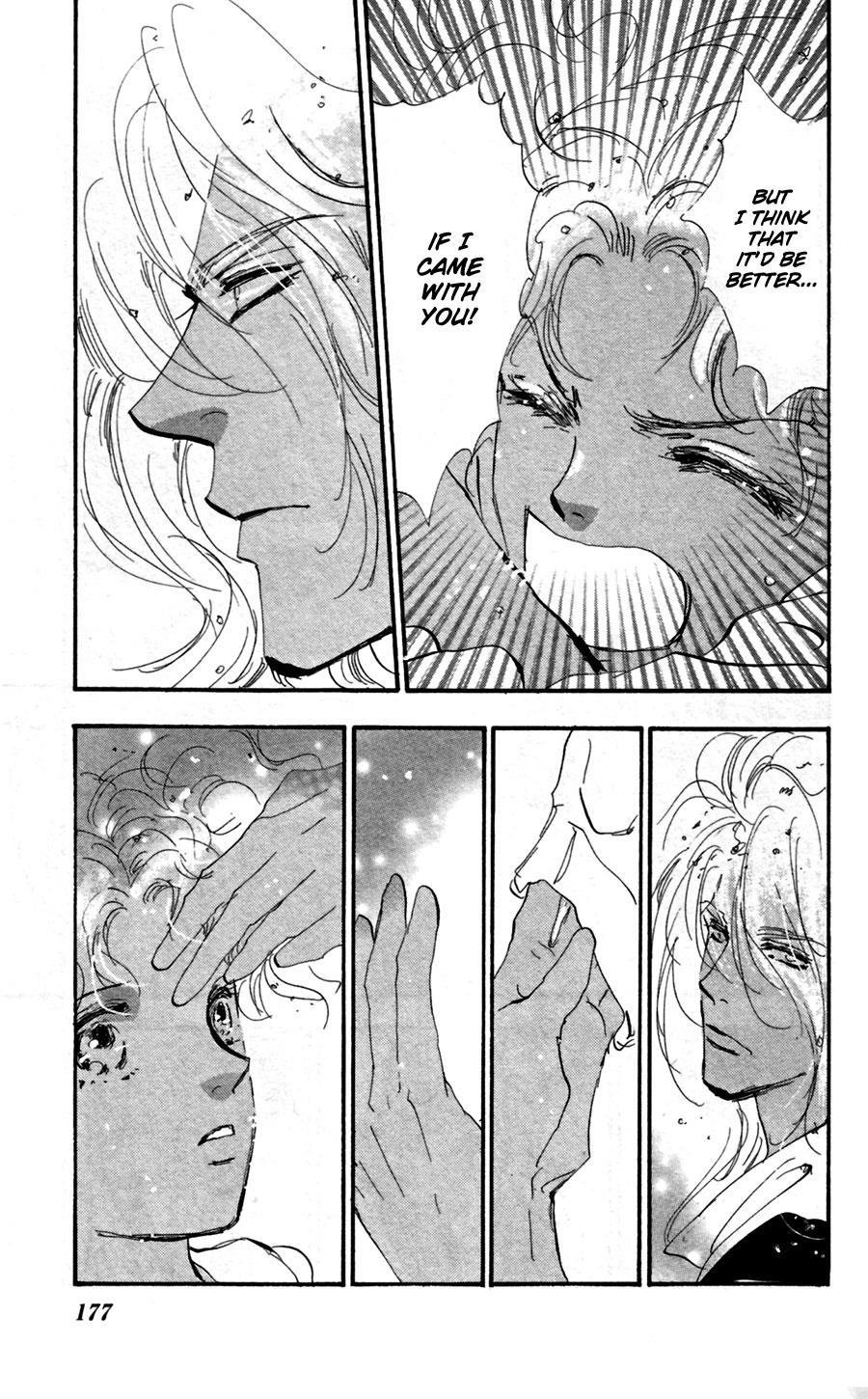 Read 7 Seeds EN Manga Online
