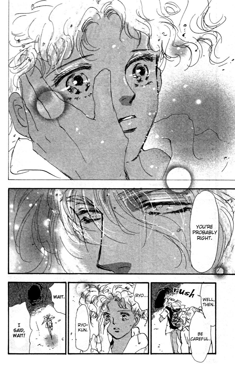 Read 7 Seeds EN Manga Online