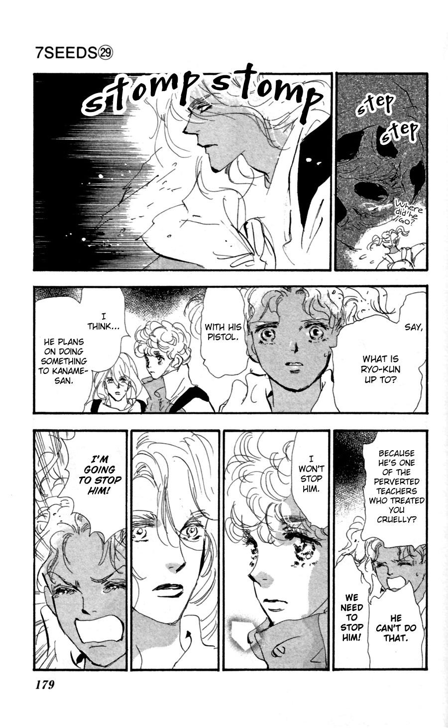 Read 7 Seeds EN Manga Online