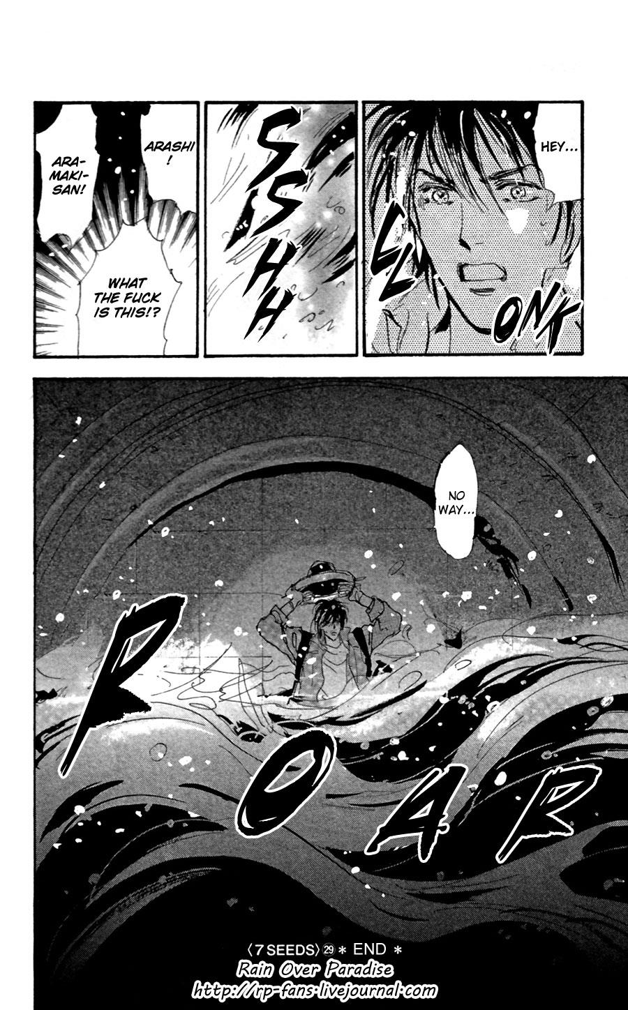 Read 7 Seeds EN Manga Online