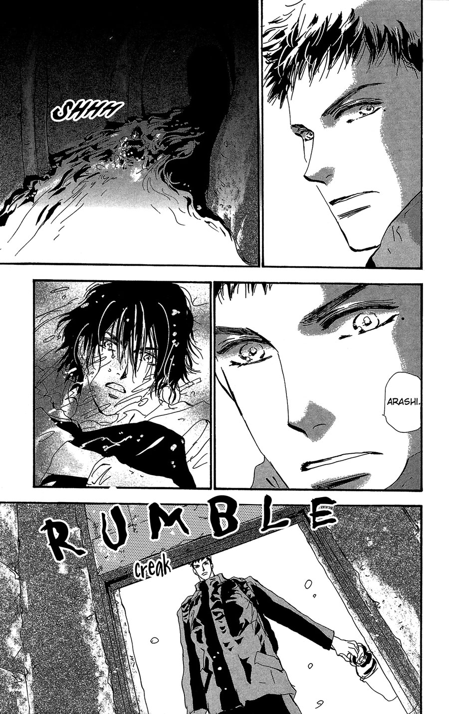 Read 7 Seeds EN Manga Online