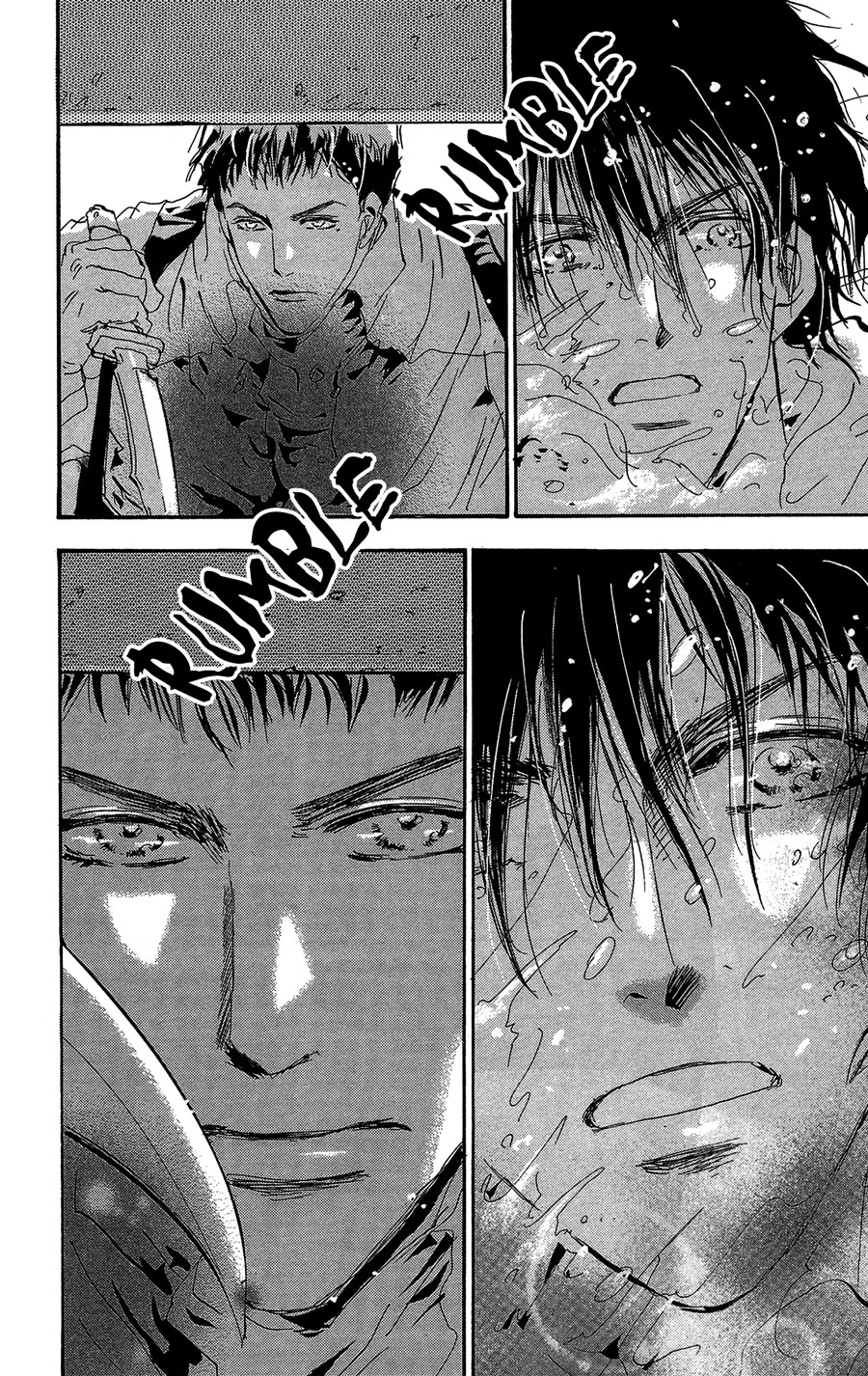 Read 7 Seeds EN Manga Online