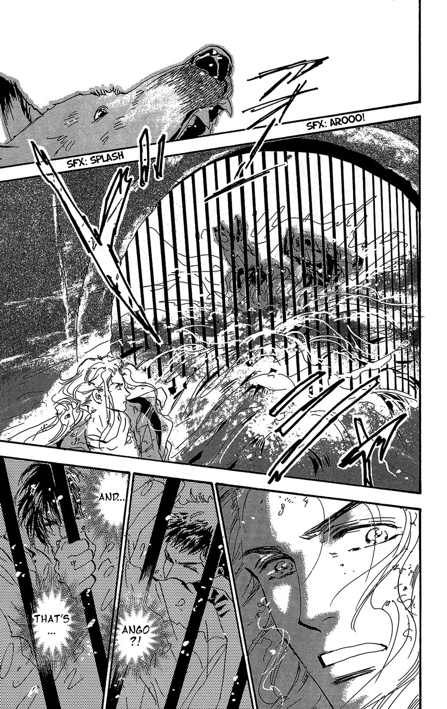 Read 7 Seeds EN Manga Online