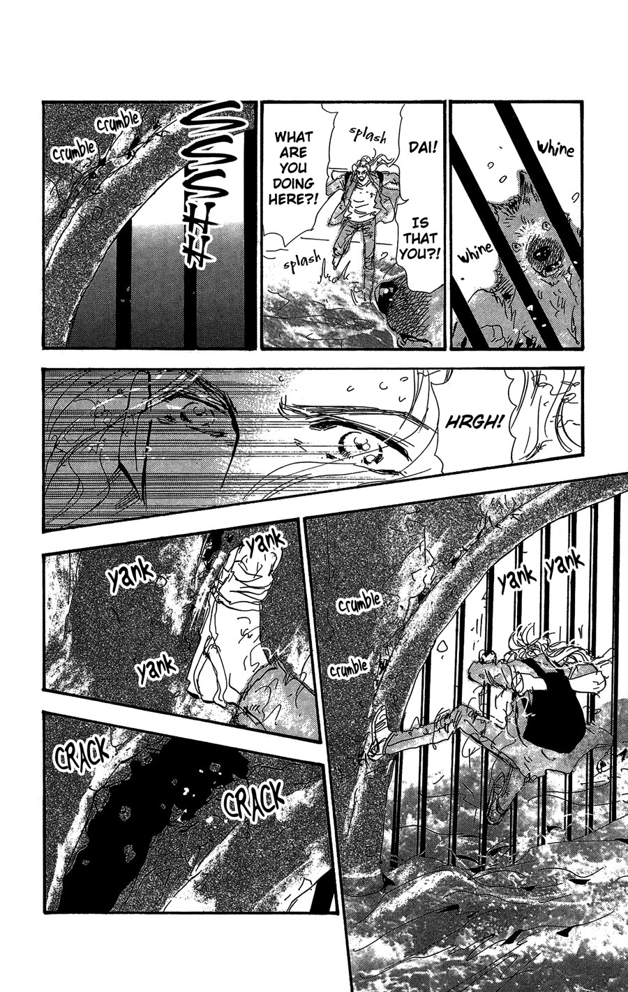 Read 7 Seeds EN Manga Online
