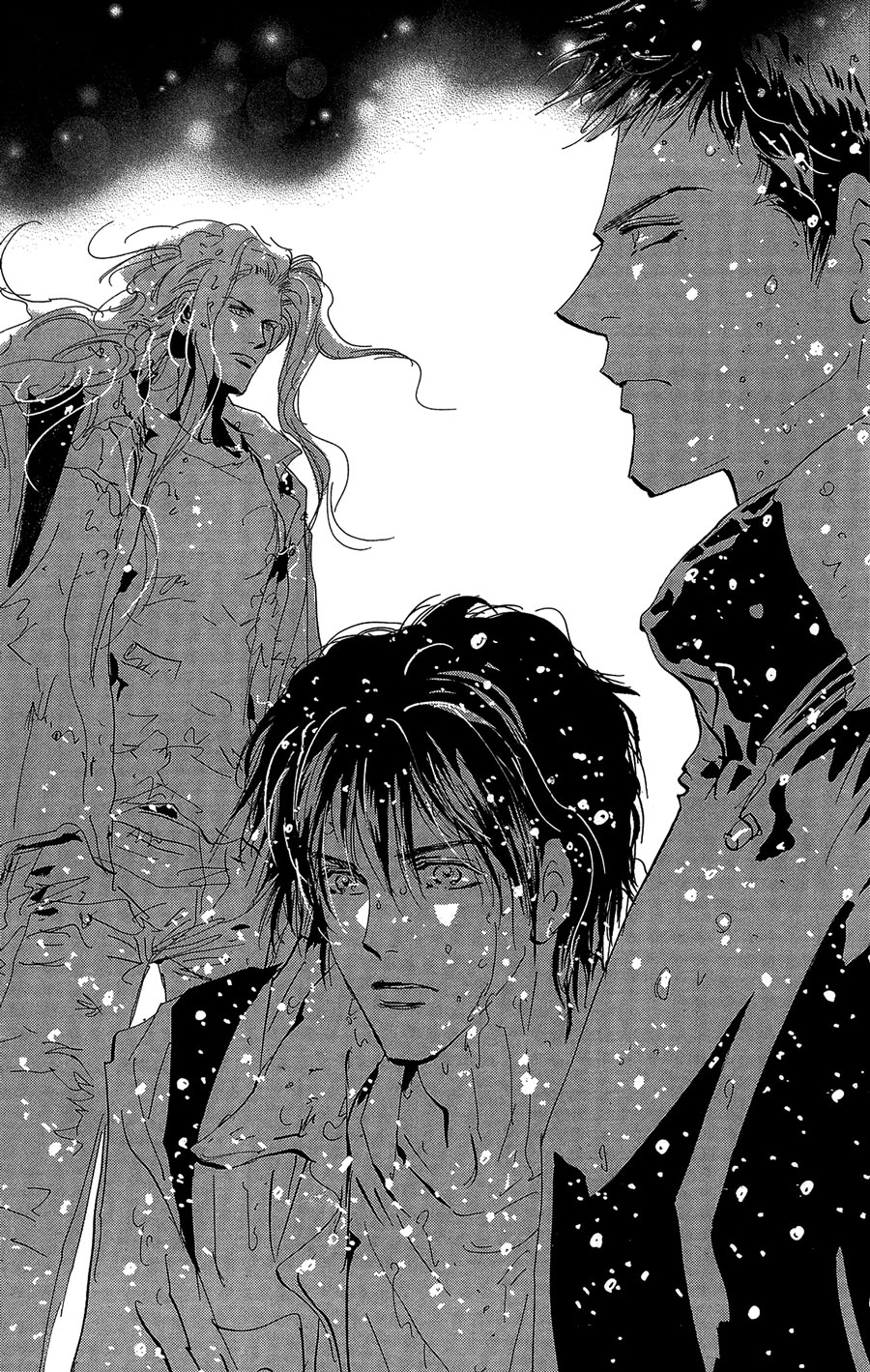 Read 7 Seeds EN Manga Online