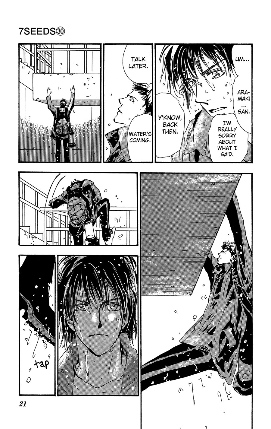Read 7 Seeds EN Manga Online