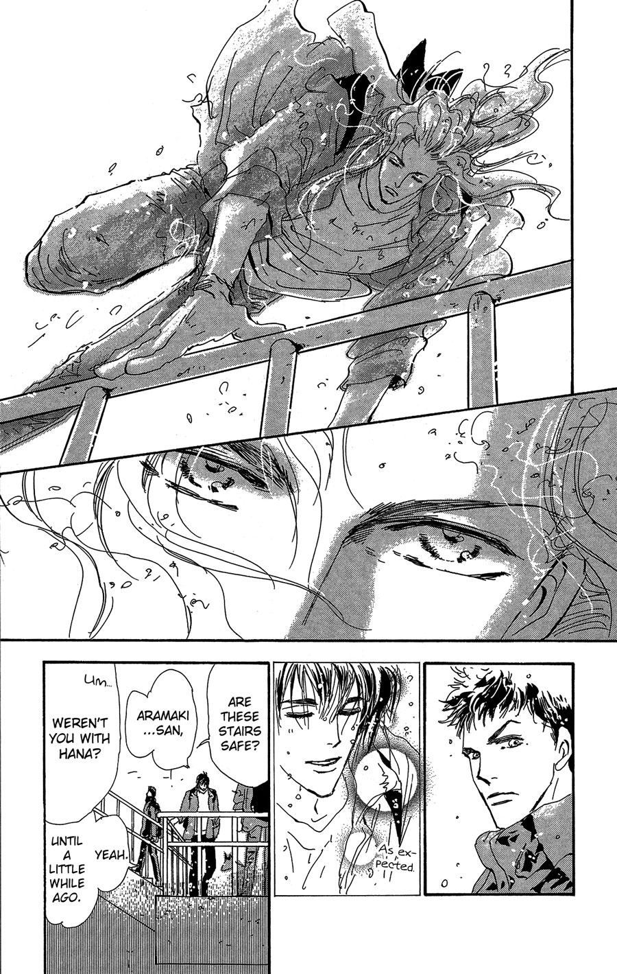 Read 7 Seeds EN Manga Online