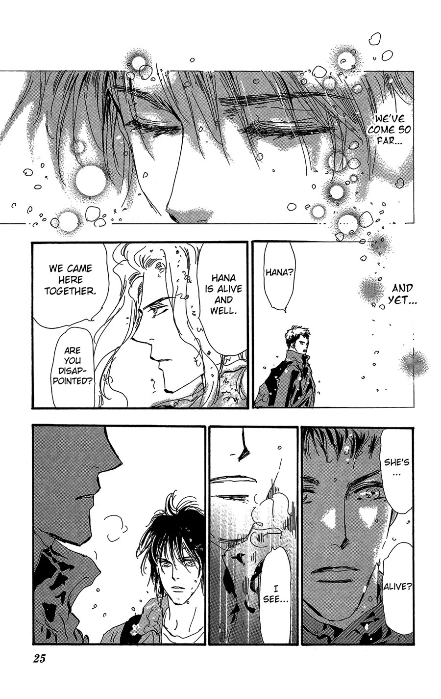 Read 7 Seeds EN Manga Online